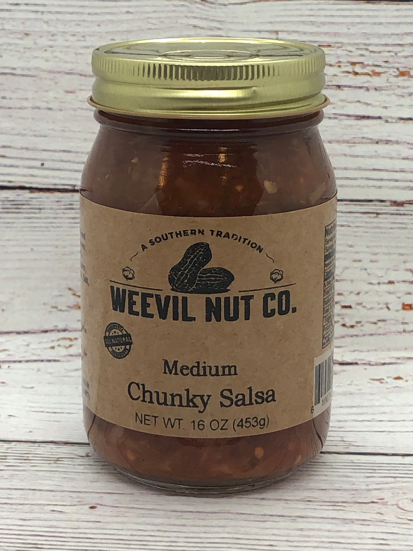 Medium Chunky Gourmet Salsa